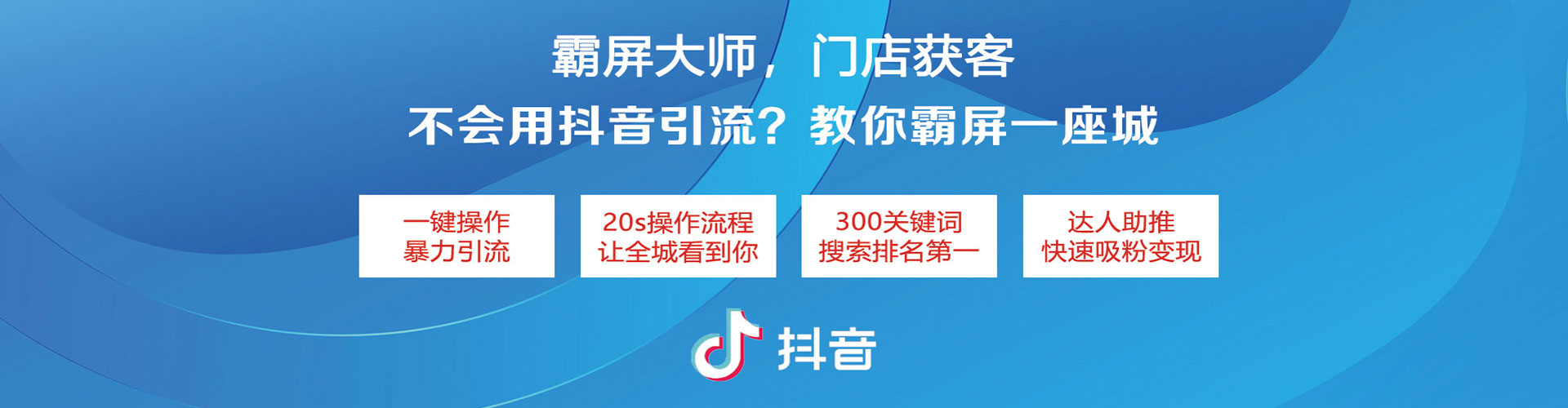 石阡百度推广价格