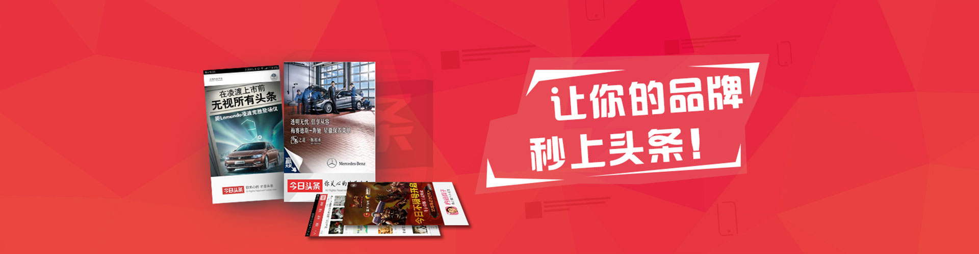 石阡信息流托管