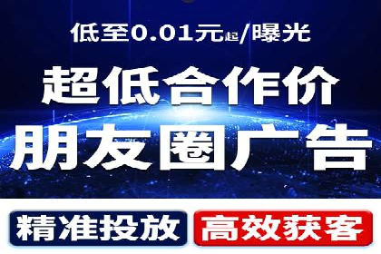 某公司SEM优化成功案例：从零到一的流量增长